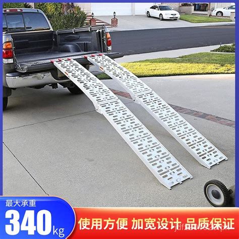 Image result for Step Ramp 6 Step Loading Ramp