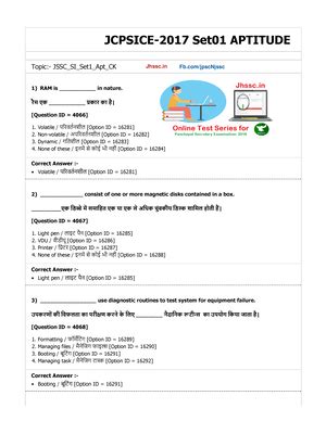 Introduction to Human Computer Interaction (HCI) With Examples - Home ...