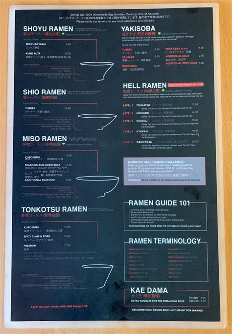 Strings Ramen Opens Hyde Park Location – 53rd Street