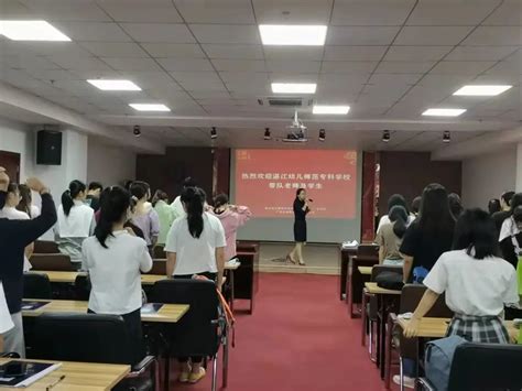 湛江市总关爱教师群体 开展走访慰问教师活动-广东省总工会