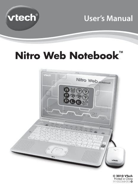 Rezultat imagine pentru Vtech Nitro Web Notebook