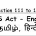 Law note book, BNS Act, BNSS Act, BSA Act in in English, Tamil, Hindi ...