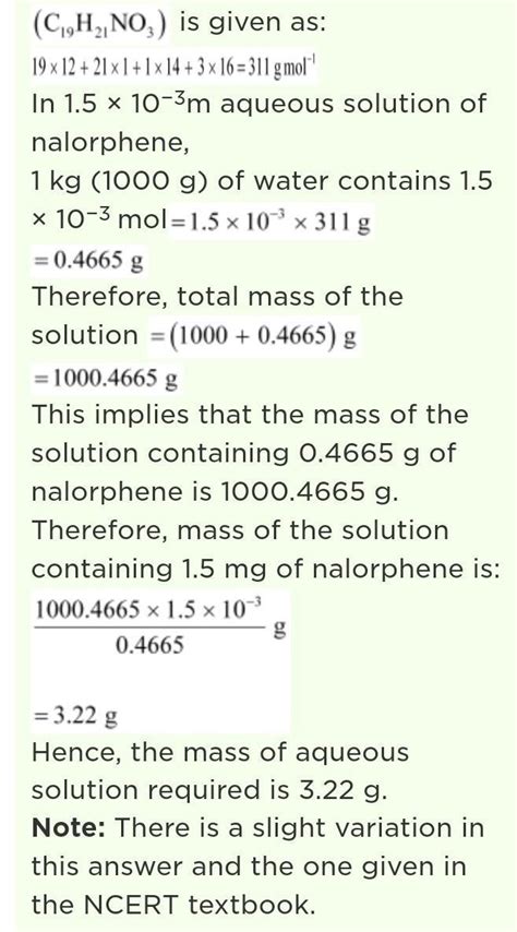 Nalorphene (C19H21NO3), similar to morphine, is used to combat ...