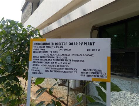 Central Institute Of Tool Design (CITD), Hyderabad | MSME Tool Room ...