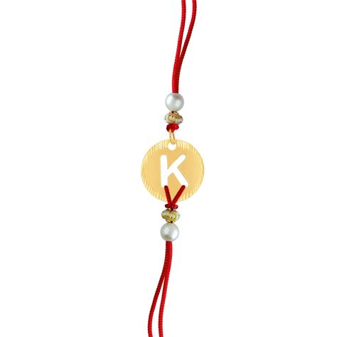 Malabar Gold & Diamonds 18K Gold Rakhi Cum Pendant for Brother | Yellow ...