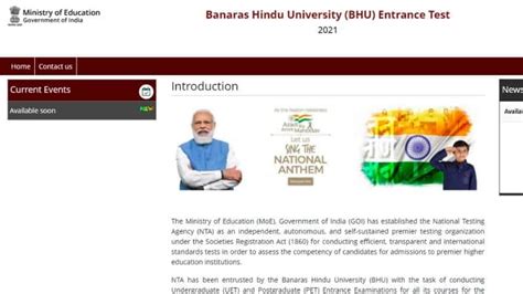 NTA Banaras Hindu University Entrance test details on UET and PET 2021 ...