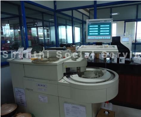 ..LIMS..HIMS..Pharmacy..QUALIS..Laboratory Management System..LIS..HIS..