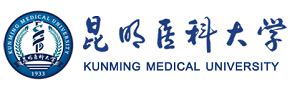 Kunming Medical University campus, photos, videos and location: Photos ...