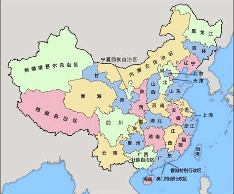 中国地图(带省份标注)_word文档在线阅读与下载_无忧文档
