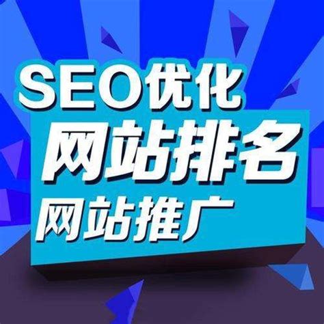 seo怎么设置网站标题（seo标题精准优化）-8848SEO