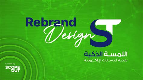 Image result for Smart Touch Remote Control Programing