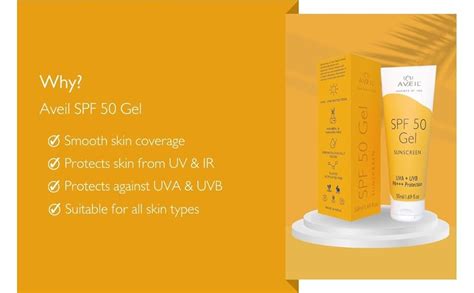 AVEIL Gel Sunscreen SPF 50 | Non-Greasy, Non-Absorbent & No White Cast ...