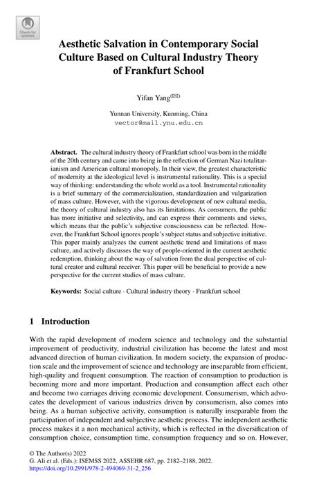 Society Aesthetic 的图像结果