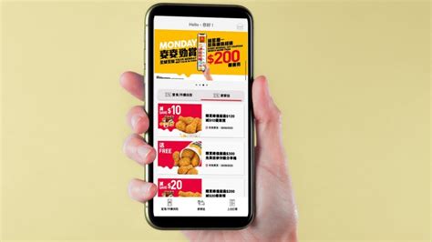 McDonald’s China transforms its operations, elevates service levels with Azure AI | Microsoft Custom