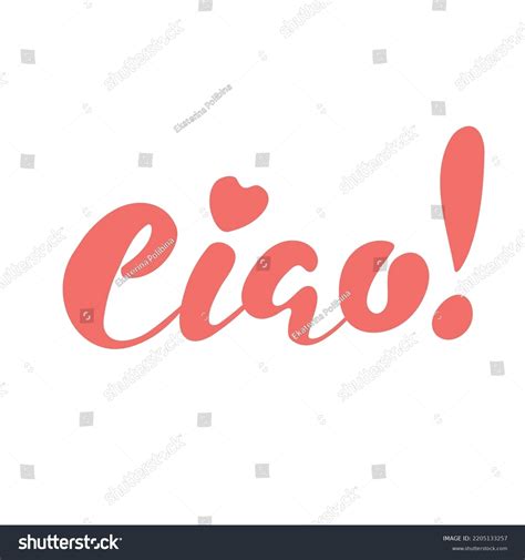 Ciao Doodle Hand Lettering Pastel Red Stock Vector (Royalty Free ...