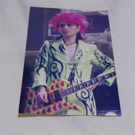 X Japan Hide Logo