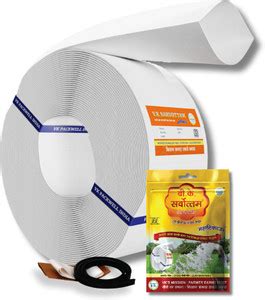VK Sarvottam HDPE LAY FLAT TUBE 60 METER 2 INCH (50MM) 60 Meter HDPE ...