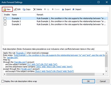 Auto Forward 的图像结果