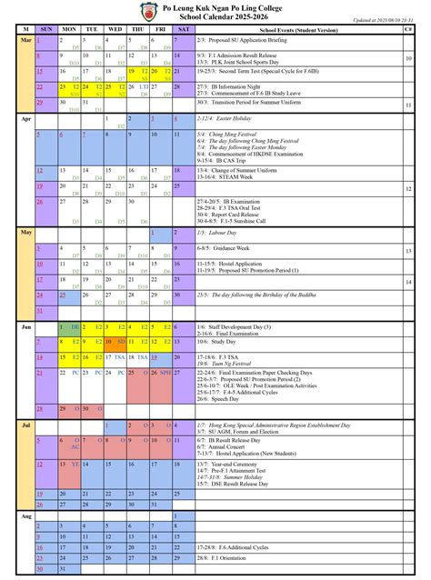 Po Leung Kuk Ngan Po Ling College - Calendar