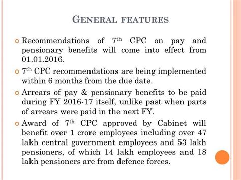 Implementations of the recommendations of 7th Pay Commission