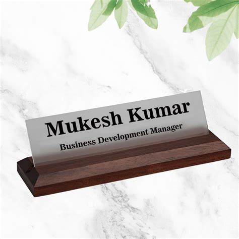 Office Desk Name Plate - Classic