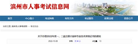 【美国留学】北京使馆取消6-7月部分面签预约！（附F1签证办理攻略） - 知乎
