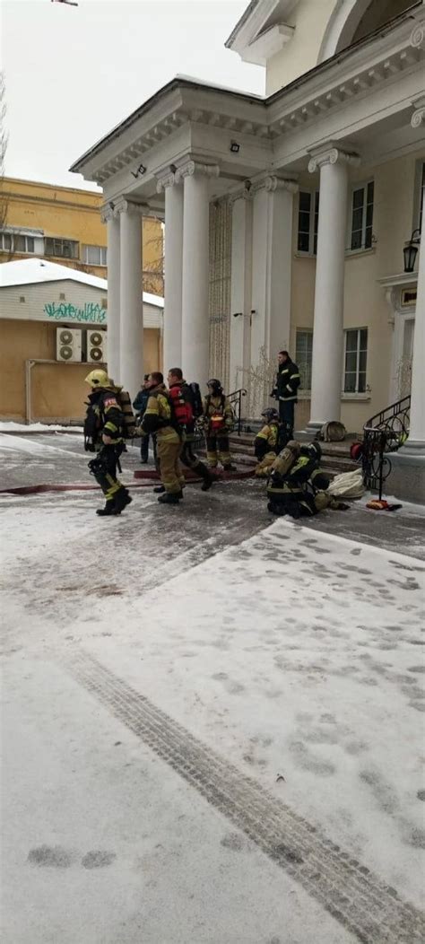 Государственное бюджетное профессиональное образовательное учреждение ...