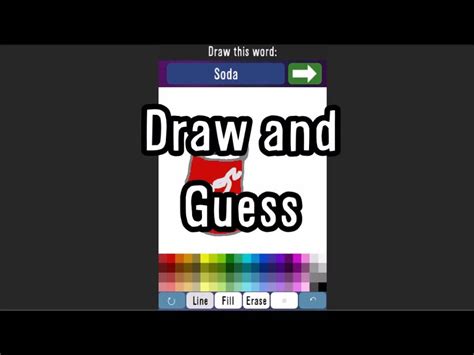 Guess The Draw