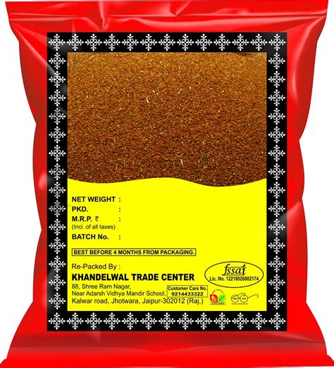 Buy KTC Khoob Kala 500g Online at Low Prices in India - Amazon.in