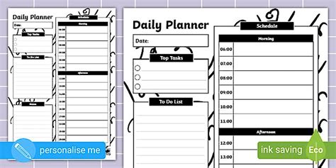 Black and White Pattern Daily Planner (teacher made)