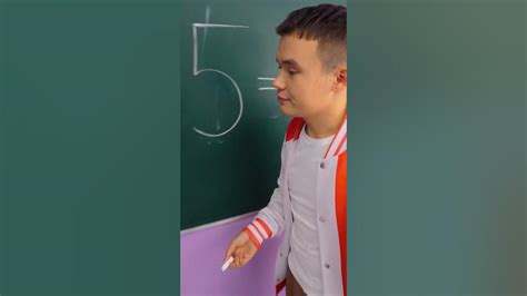 123Go Math Test 的图像结果