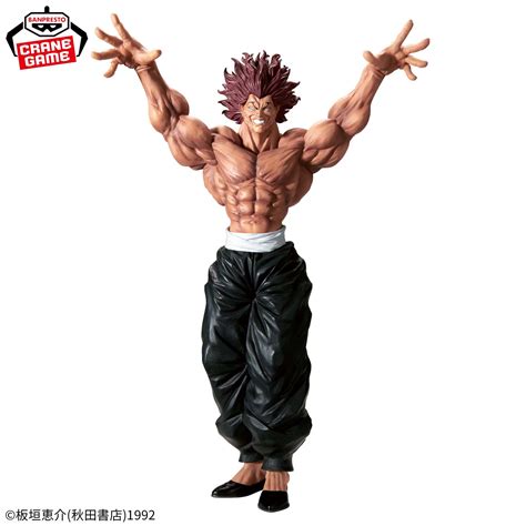 Grandista: Baki the Grappler - Yujiro Hanma (Banpresto) [2nd hand ...