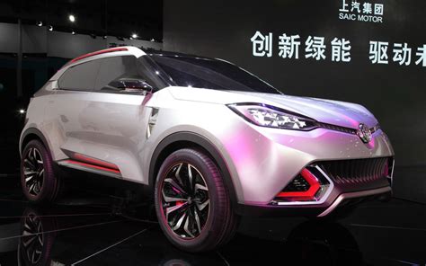 MG Teases CS SUV Concept Ahead of Shanghai