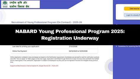 NABARD Young Professional Program 2025: Registration Process For 44 ...