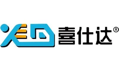 Company Overview - Guangzhou Xishida Information Technology Co., Ltd.