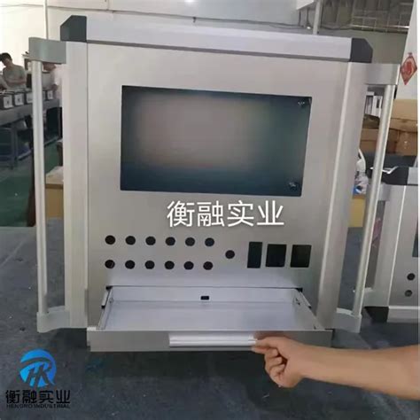 Machine Operation Box 的图像结果