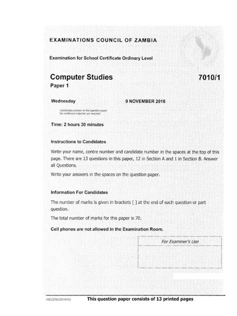 Computer Application and Technology Paper 1 的图像结果