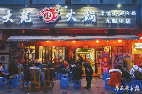 2024三凤桥·客堂间(大东方百货店)美食餐厅,三凤桥，客堂间，据说是最老...【去哪儿攻略】