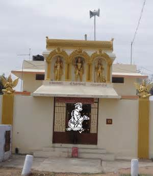 Sathyavijaya Nagaram Sri Anjaneya Temple,SV Nagaram,Arani,T Nadu