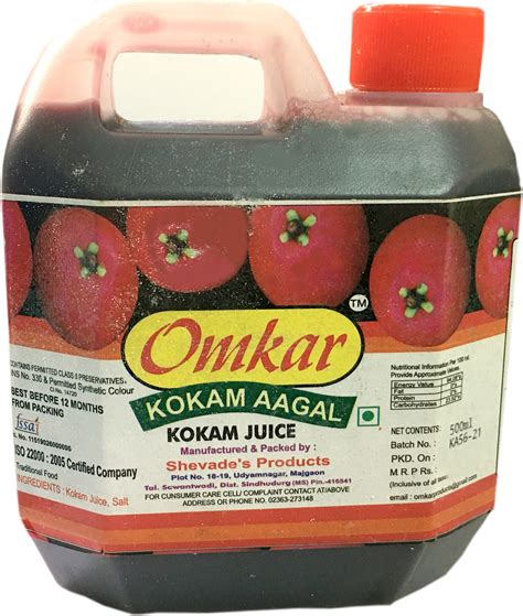 Omkar Products Kokam Aagal 500GM Kokum Price in India - Buy Omkar ...