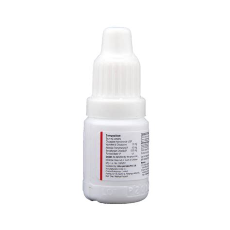Acupat Eye Drop | 30 Minutes 24/7 Delivery
