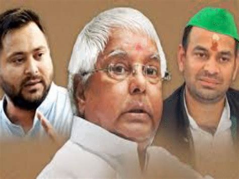 Lalu's Lantern Passes On: The Rise of Tejashwi and the Eclipse of Tej ...