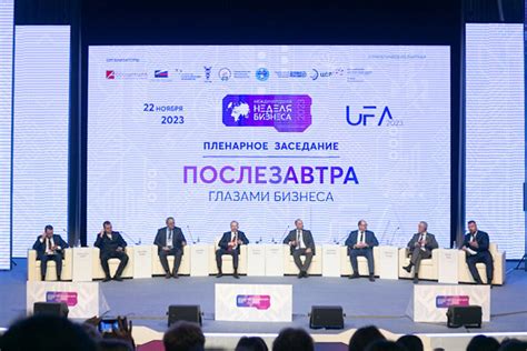 Глава правительства Башкортостана пригласил американцев жить в Россию - МК