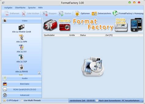 +FormatFactory Tutorial 的图像结果