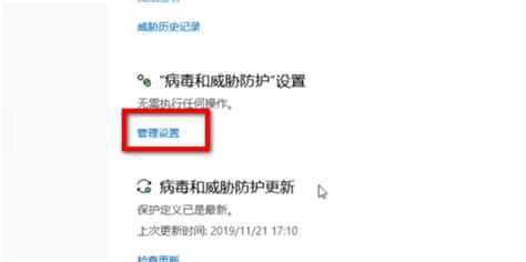 win10家庭版彻底关闭windows update 自动更新_win10家庭教育版怎么永久关闭windowsupdate-CSDN博客