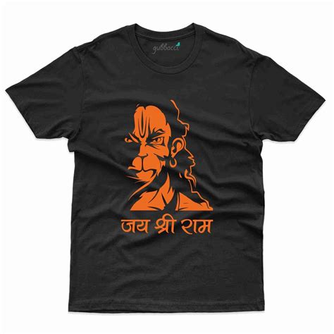 Hanuman Print Jai Shree Ram Design T-Shirt - Shree Ram Collection ...