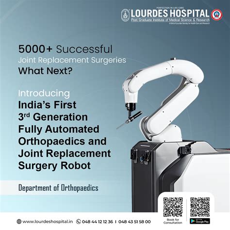 Best Physician in Kochi - General Physician in Kochi