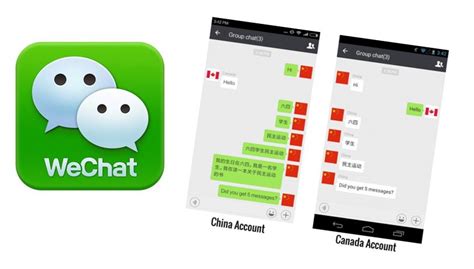 Wechat messenger