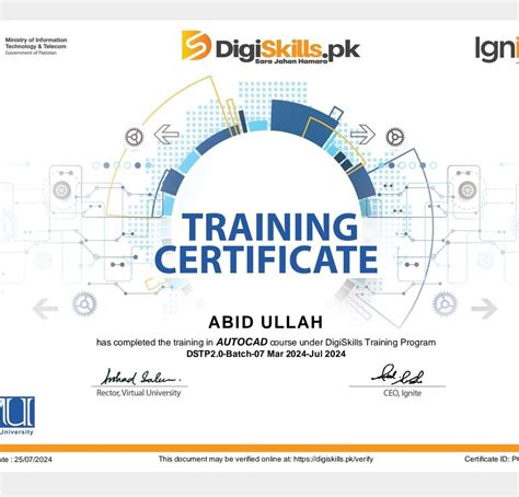 Digiskills AutoCAD 的图像结果