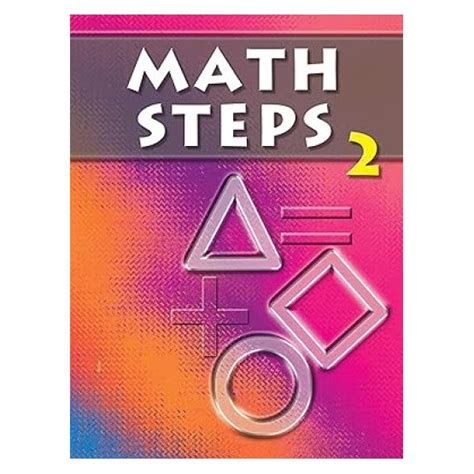 Math Steps - 2 | By Surya Bhushan Gupta & A Das Prasad | 3rd Edition ...